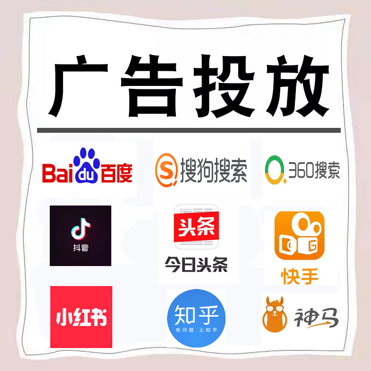 普格卫浴今日头条高返点行发户